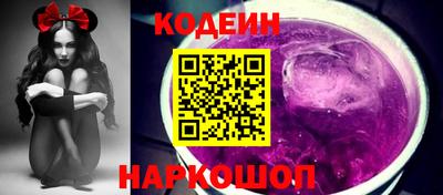 mix Кунгур