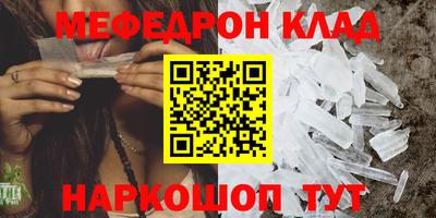 jwh Кулебаки