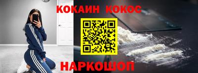 jwh Кулебаки