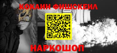 mix Кунгур