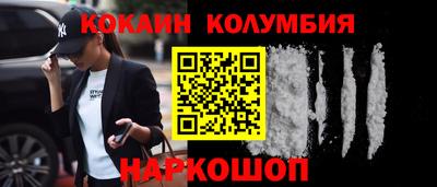первитин Кумертау