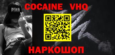 первитин Кумертау