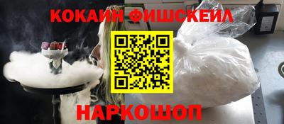 jwh Кулебаки