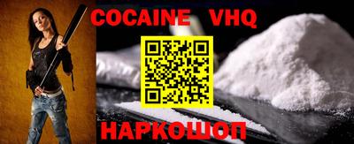 первитин Кумертау
