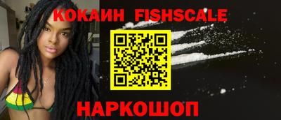jwh Кулебаки