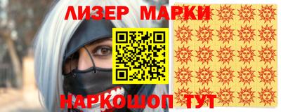 первитин Кумертау