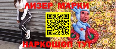 jwh Кулебаки