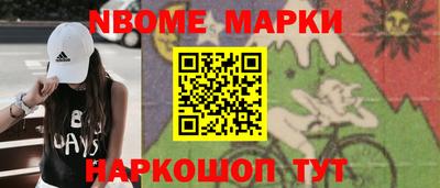 jwh Кулебаки