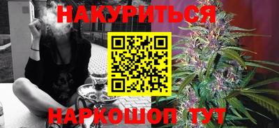 первитин Кумертау