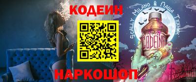 jwh Кулебаки