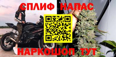 первитин Кумертау