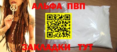jwh Кулебаки