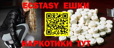 mix Кунгур