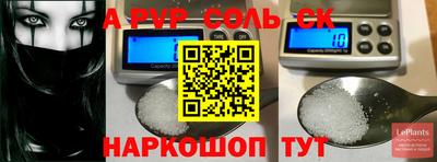 jwh Кулебаки
