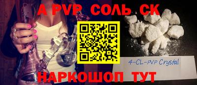 mix Кунгур