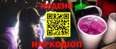 первитин Кумертау