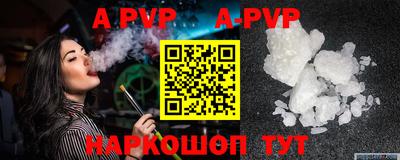 первитин Кумертау