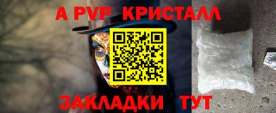 jwh Кулебаки
