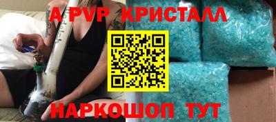 mix Кунгур