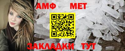 mix Кунгур