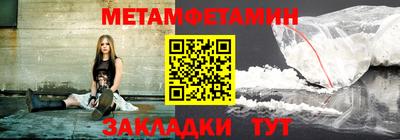 jwh Кулебаки