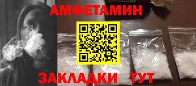 mix Кунгур