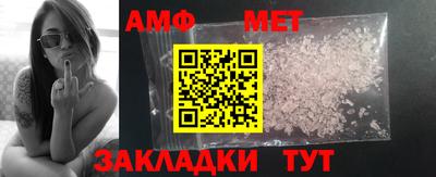 mix Кунгур