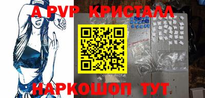 mix Кунгур