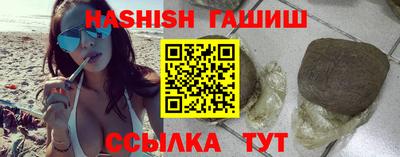 mix Кунгур