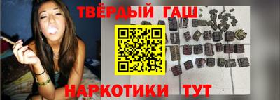 mix Кунгур
