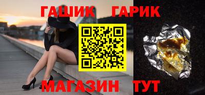 первитин Кумертау
