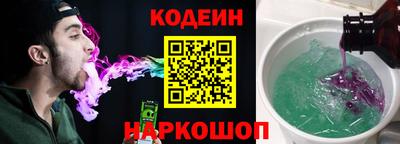 mix Кунгур