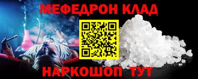 jwh Кулебаки