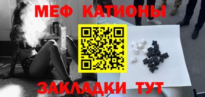 jwh Кулебаки