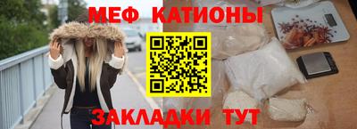mix Кунгур