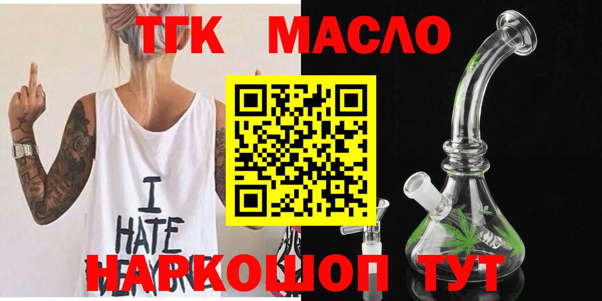 МЕТАДОН Заволжье
